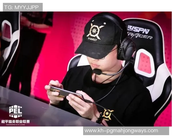 2026电竞新闻和平精英个人能力排行榜揭晓IG战队荣登第九名引发热议